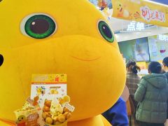 -波比艾斯(国金街店)