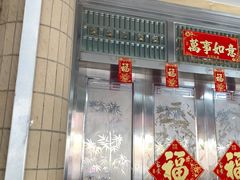 -有间冰室(侨港风情街店)