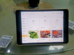 -天天向上素食餐厅(五台山店)