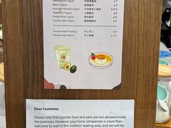 -Bubble Nini Chippendale