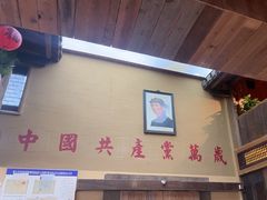 -徽三说·土徽菜·中国徽菜连锁品牌(一中店)