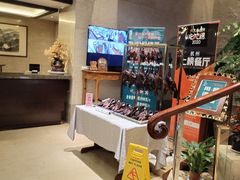 -山外山菜馆(玉泉路店)