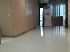 -普惠健康体检中心(西安未央体检中心)