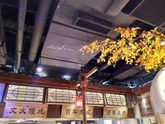 大堂-卞氏菜根香(青羊万达店)