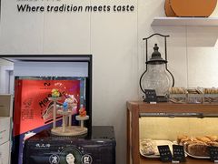 -梦菲思饼屋(瑞金宾馆店)