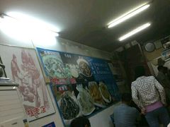-门框胡同百年卤煮(前门煤市街店)