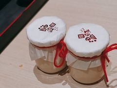 -温野菜涮涮锅(大悦城店)