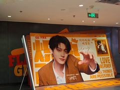 -汉堡王(西直门凯德MALL店)