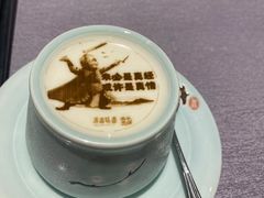 -滨河味道(南内环店)