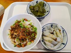 -椰小调.儋州米烂(名门店)