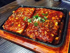 铁板煎豆腐-青松大叔的店(东财店)