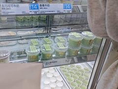 -白色日记·手作酸奶(麦凯乐店)