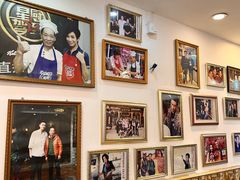 -竹园竹升面(西关总店)