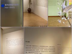 -盛邦家居建材广场