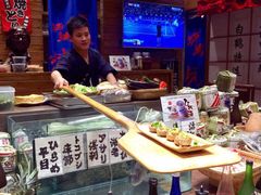 -伊藤ITO(侨福芳草地购物中心店)