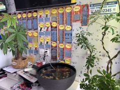 -中国体育彩票(竞彩店)