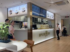 -真功夫(岗顶店)