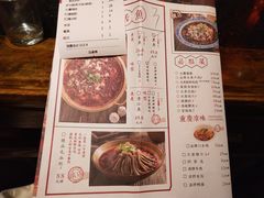 菜单-蜀都丰 正宗水煮鱼(建德天城店)