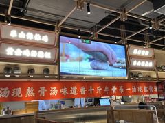 -川堂风·跷脚牛肉·乐山爆炒(宝山日月光店)