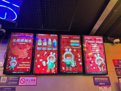 -唱吧麦颂KTV(西单华威潮铺街店)