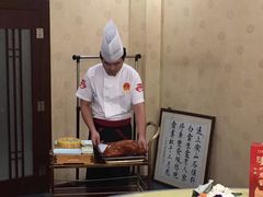 -聚丰德饭店(经五路店)