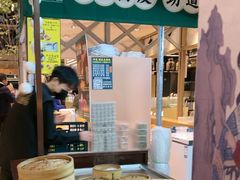 -永春园·扬州早茶·淮扬菜(漫乐城店)