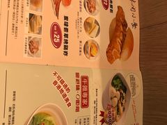 -新宝餐厅(流塘店)