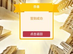 -百丽宫影城(ifc商场店)