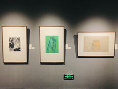 -杭州当代美术馆