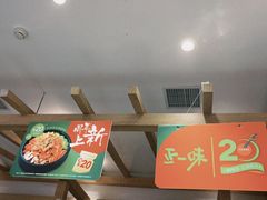 -正一味石锅拌饭(望京新世界店)