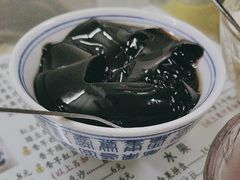 -五福堂龟苓膏(河东北山店)
