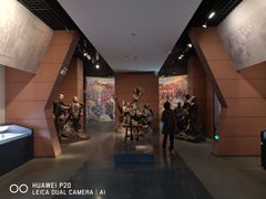 -烟台市博物馆