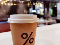 -% Arabica阿拉比卡咖啡(武汉天地店)