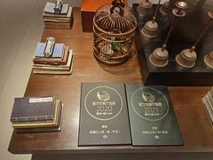 -民国红公馆(老门东店)