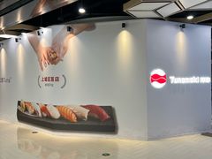 -杭州湖滨in77
