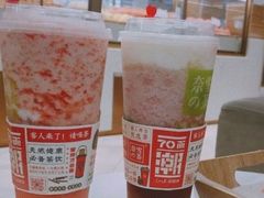 -奈雪的茶(国金中心店)