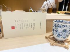 -鮨一日本料理旗舰店(总店)