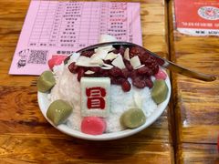 -冒椒火辣(太古里店)