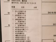 -必胜客(远大路店)