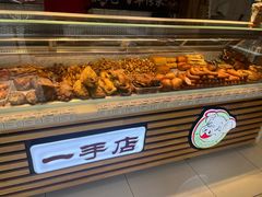-一手店(天通东苑店)