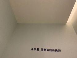 -嫒多泉产后健康管理中心(沙坪坝三峡广场店)