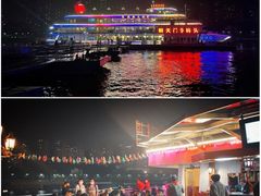 -重庆两江夜游-交运系列