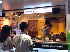 -傅强排骨(成都总店)
