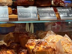 -81BAKERY(大学路店)