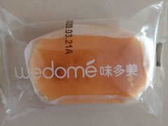 -味多美蛋糕(东直门店)