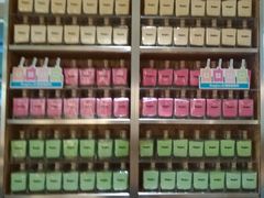 零售区-Blueglass酸奶(财富购物中心店)