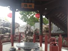 -檀园