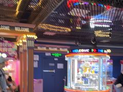 -反斗乐园(领展中心城店)