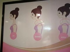 -脊艾堂推拿·艾灸(美年广场店)