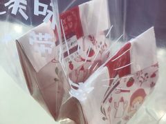 -西树泡芙(正佳店)